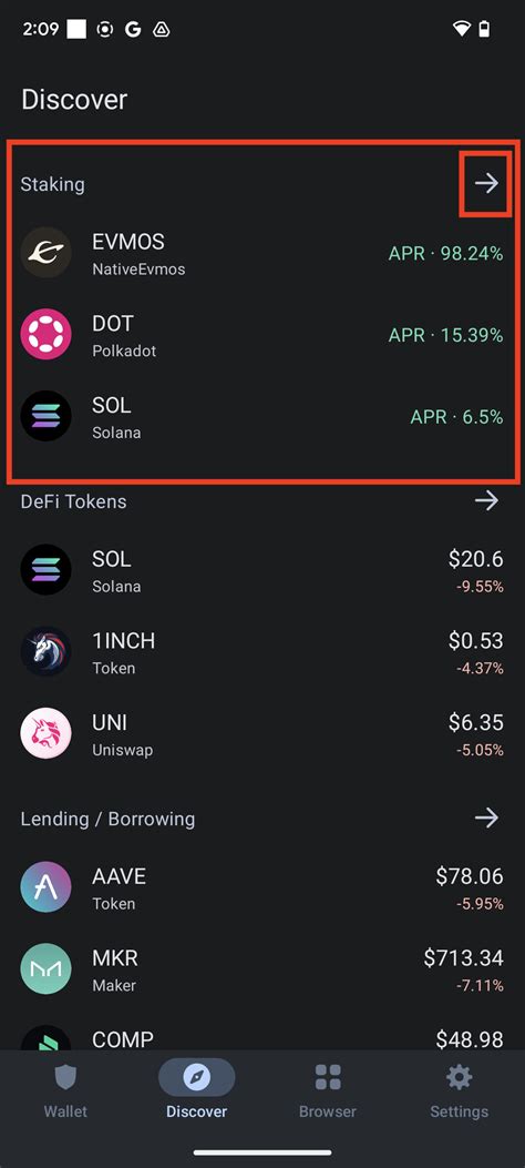 trust wallet staking rewards.